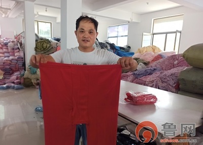 目标百亿级产业集群!泰山区致力做优做强纺织服装产业